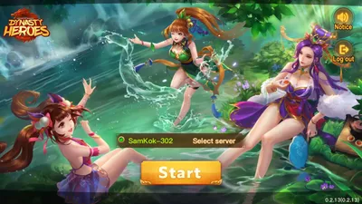 Dynasty Heroes: Legend of SamKok screenshot