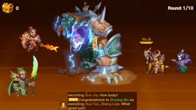 Dynasty Heroes: Legend of SamKok screenshot 10