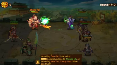 Dynasty Heroes: Legend of SamKok screenshot 12