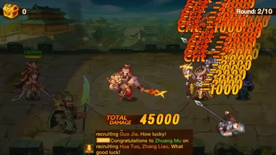 Dynasty Heroes: Legend of SamKok screenshot 14