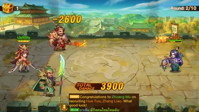 Dynasty Heroes: Legend of SamKok screenshot 15