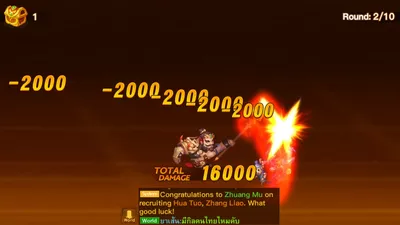 Dynasty Heroes: Legend of SamKok screenshot 16