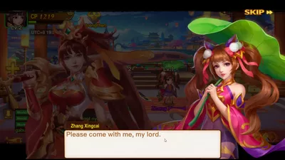 Dynasty Heroes: Legend of SamKok screenshot 20