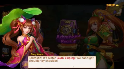 Dynasty Heroes: Legend of SamKok screenshot 25