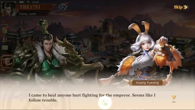 Dynasty Origins: Conquest screenshot 41