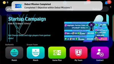 eFootball 2024 screenshot 35