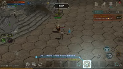 EOS -エコーオブソウル- screenshot 38