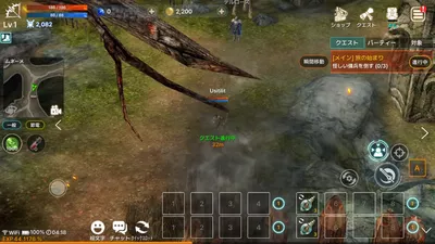 EOS -エコーオブソウル- screenshot 44