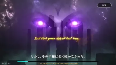 EOS -エコーオブソウル- screenshot 45