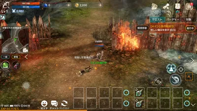 EOS -エコーオブソウル- screenshot 46