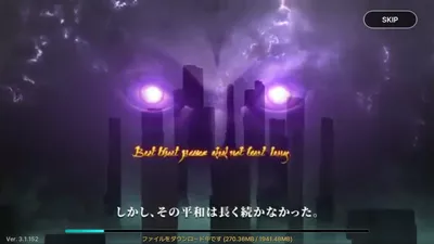 EOS -エコーオブソウル- screenshot 47