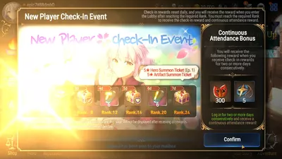 Epic Seven screenshot 94