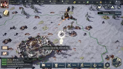 Epic War: Thrones screenshot 7