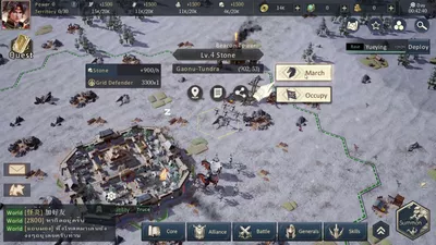 Epic War: Thrones screenshot 8