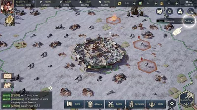 Epic War: Thrones screenshot 20