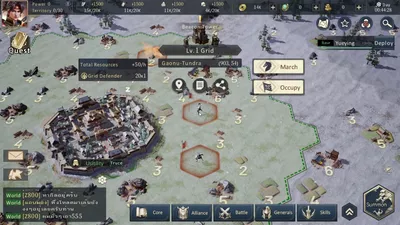 Epic War: Thrones screenshot 21