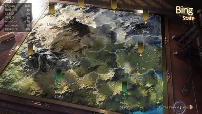 Epic War: Thrones screenshot 26