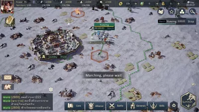 Epic War: Thrones screenshot 29