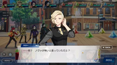 エリオスライジングヒーローズ screenshot 14