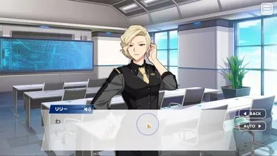 エリオスライジングヒーローズ screenshot 43