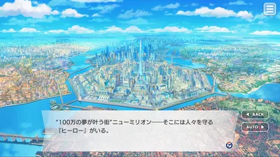 エリオスライジングヒーローズ screenshot 44