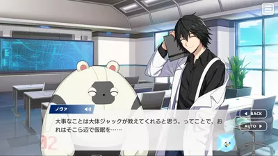 エリオスライジングヒーローズ screenshot 45