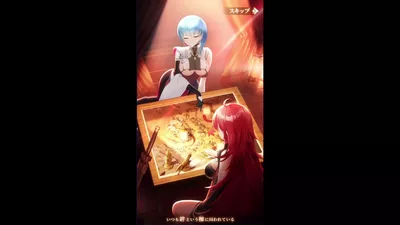 放置少女 - 百花繚乱の萌姫たち screenshot 3