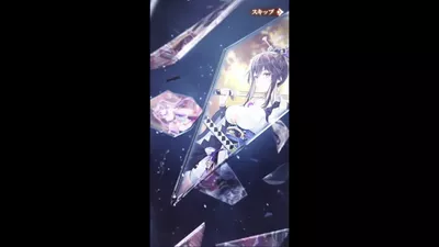 放置少女 - 百花繚乱の萌姫たち screenshot 4