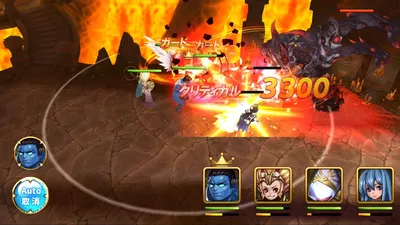 ファンタジードライブ screenshot 10