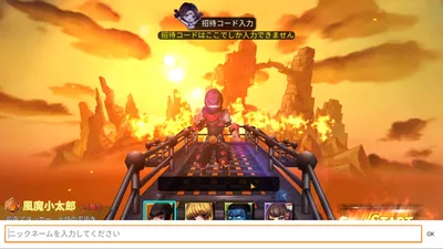 ファンタジードライブ screenshot 18