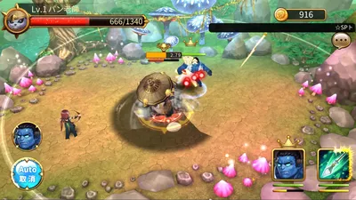 ファンタジードライブ screenshot 22