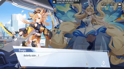 Fate: Goddess Awakening screenshot 22