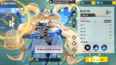 Fate: Goddess Awakening screenshot 25