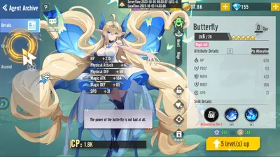 Fate: Goddess Awakening screenshot 26
