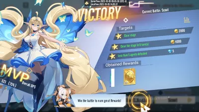 Fate: Goddess Awakening screenshot 32