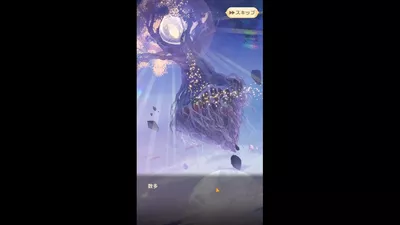 フェアリースフィア screenshot