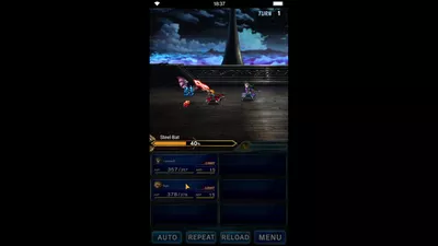 FINAL FANTASY BRAVE EXVIUS screenshot 7