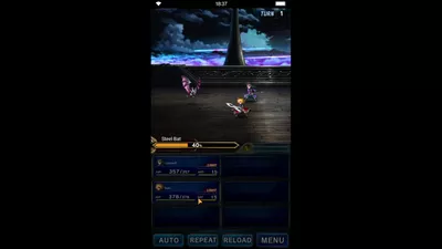 FINAL FANTASY BRAVE EXVIUS screenshot 8