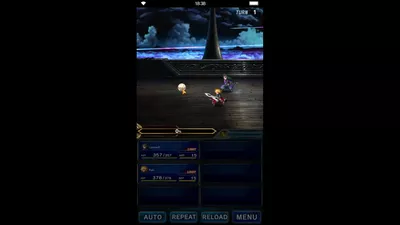 FINAL FANTASY BRAVE EXVIUS screenshot 9