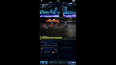 FINAL FANTASY BRAVE EXVIUS screenshot 11
