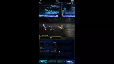 FINAL FANTASY BRAVE EXVIUS screenshot 14