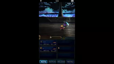 FINAL FANTASY BRAVE EXVIUS screenshot 20