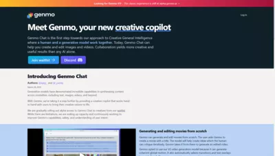 Genmo screenshot