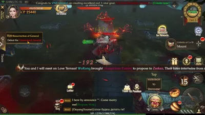 Ghost Master: Survival screenshot 19