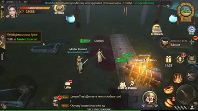 Ghost Master: Survival screenshot 27