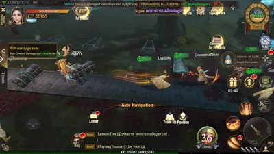 Ghost Master: Survival screenshot 29