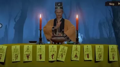 Ghost Master: Survival screenshot 30