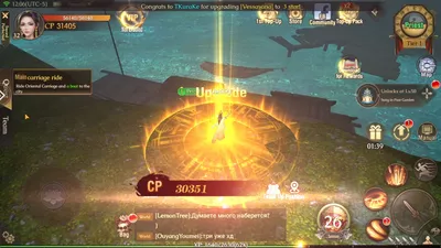 Ghost Master: Survival screenshot 31