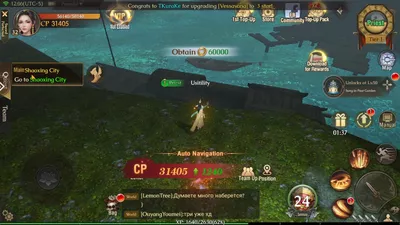 Ghost Master: Survival screenshot 32