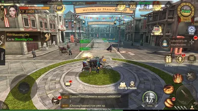 Ghost Master: Survival screenshot 33